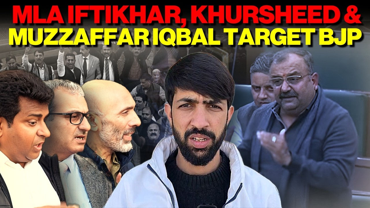 MLA Iftikhar Ahmed,  MLA Khursheed & MLA Muzzaffar iqbal Khan lashes out BJP party