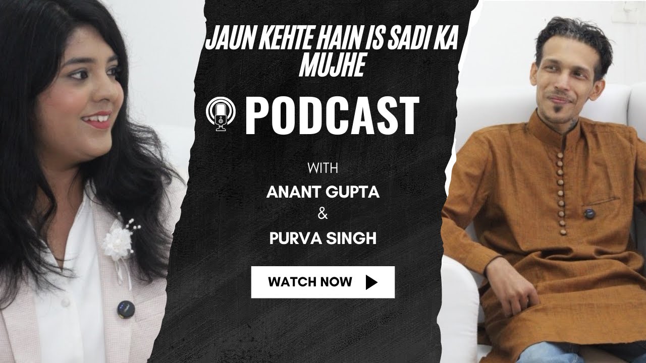 Anant Gupta’s First Podcast | Shayari, Struggles & Soul | Hosted by Purva Singh at Ishwar Studio
