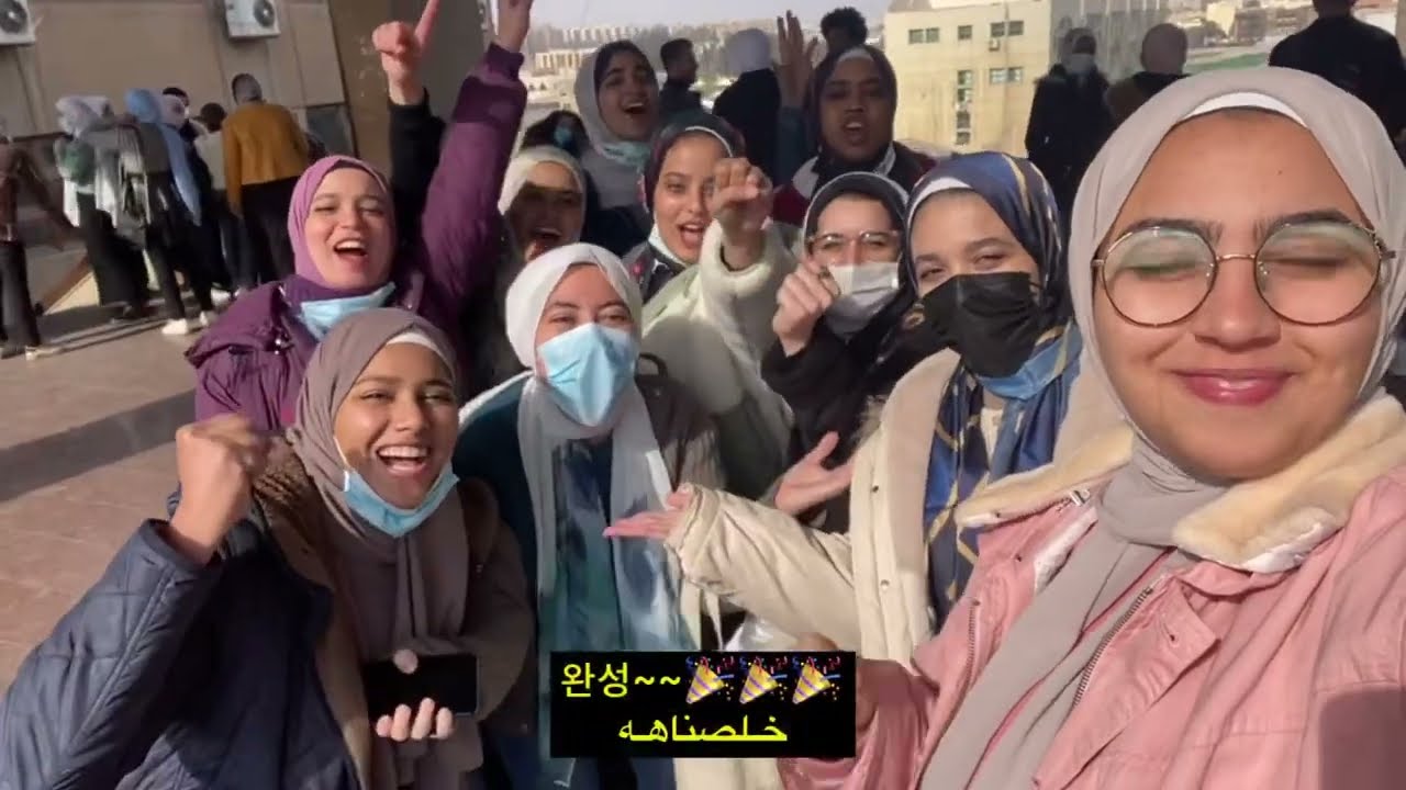 يوم من حياة طالبة مصرية بالكوري 🤸 | 이집트 학생 생활 하루 동안