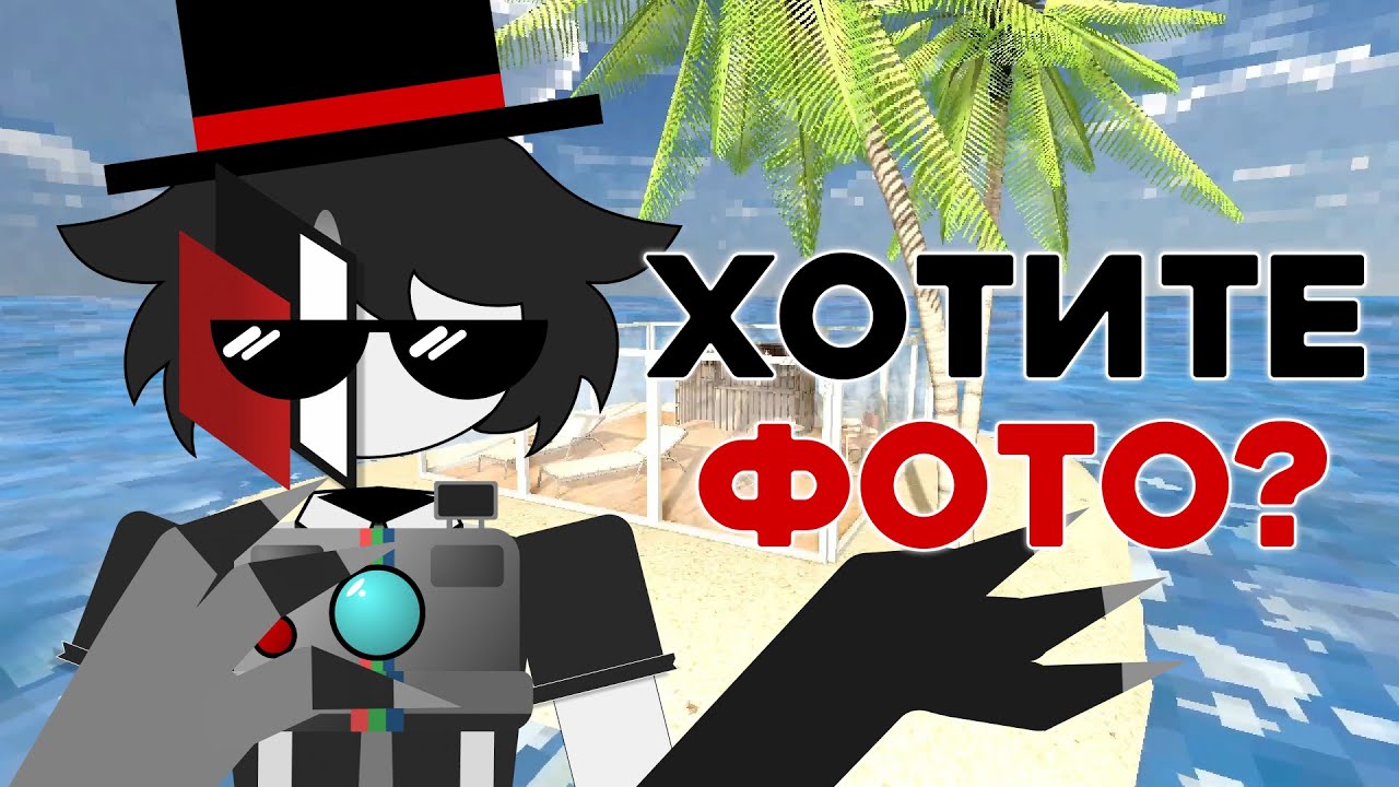 СТАРЫЙ НОВЫЙ STOP the F