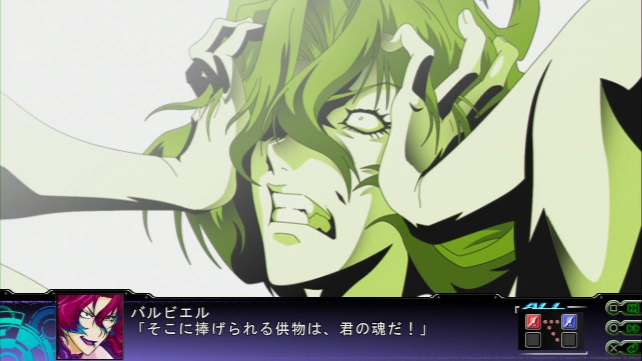 Super Robot Taisen Z3 Tengoku Hen - Sidereal Final Fight Part 1 (60 FPS)