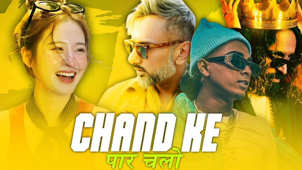 CHAND KE PAAR CHALO || चाँद के पार चलो MC STAN X EMIWAY X HONEY SINGH || EVIL BOY 