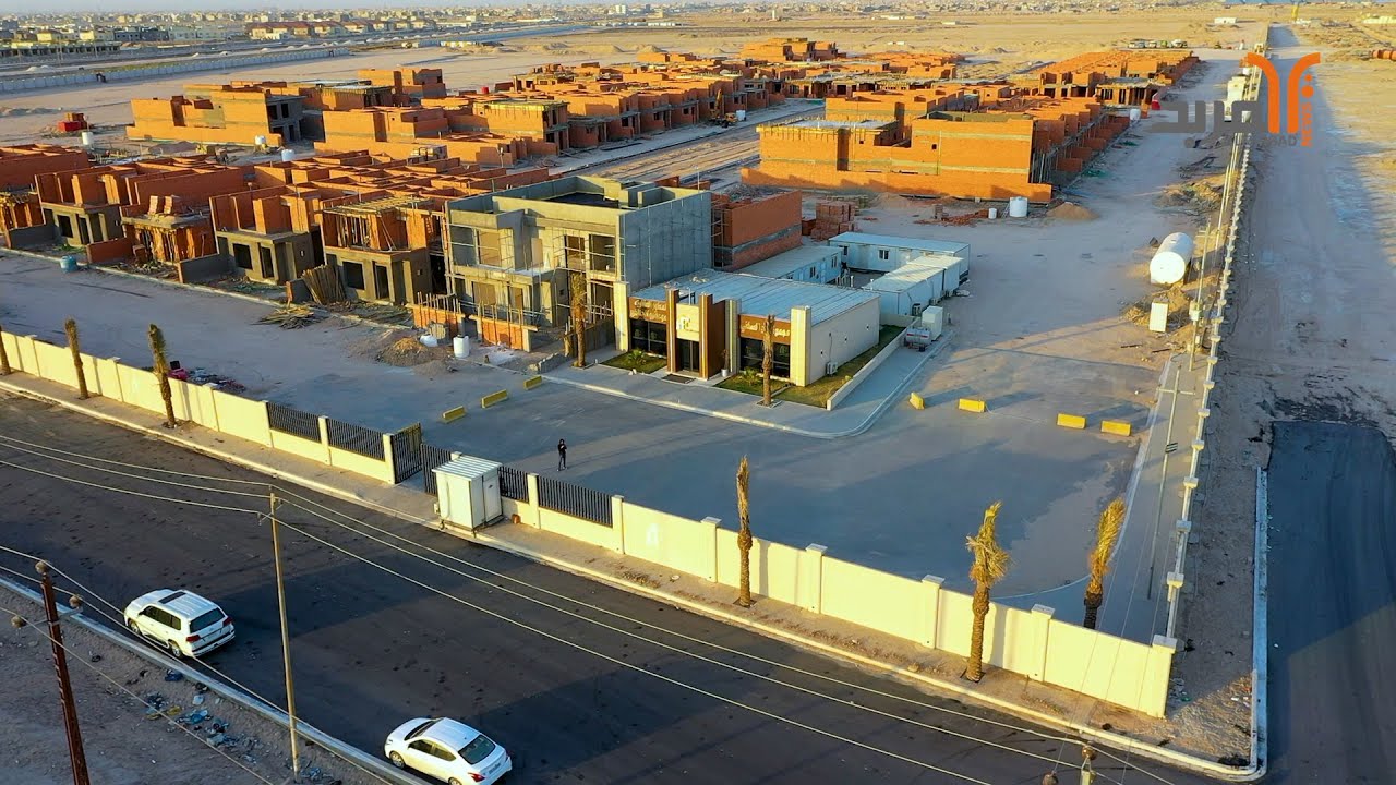 عروض خاصة على الأسعار في مجمع الفرح السكني بقلب البصرة 