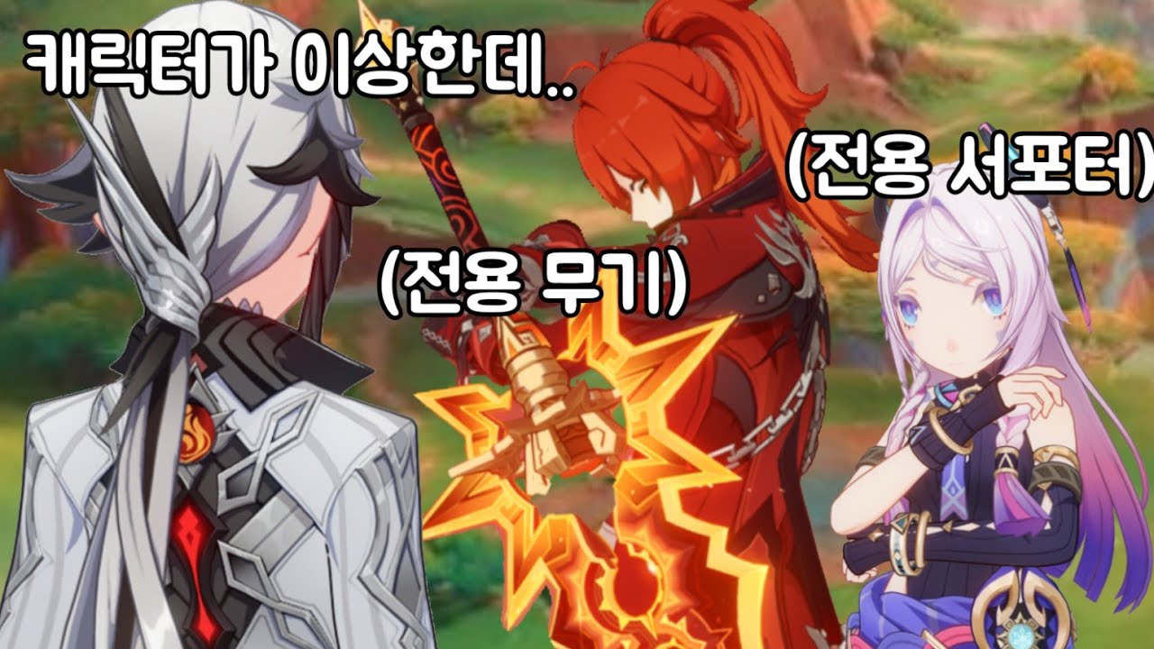 마비카인줄 알았는데 다이루크
