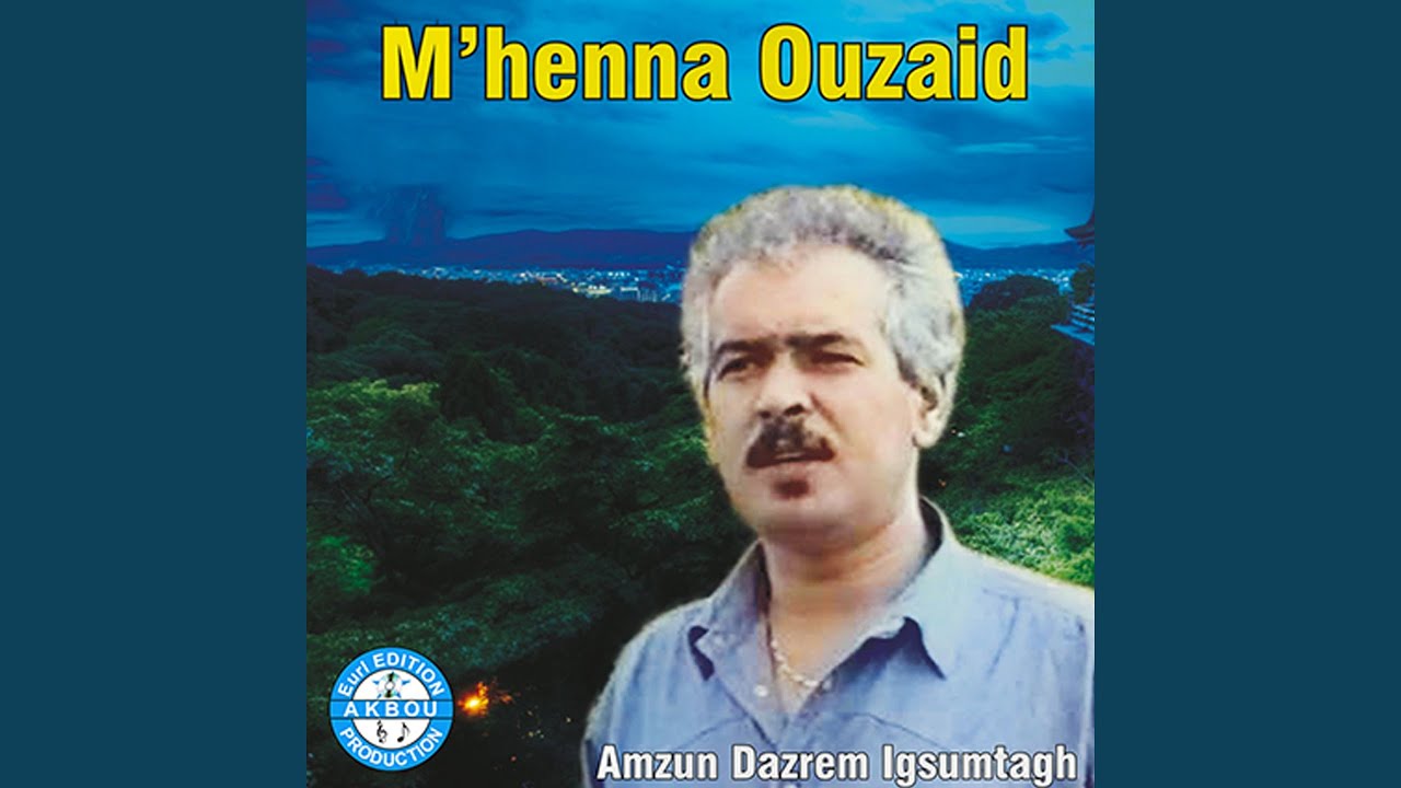 Anegrik ay ul