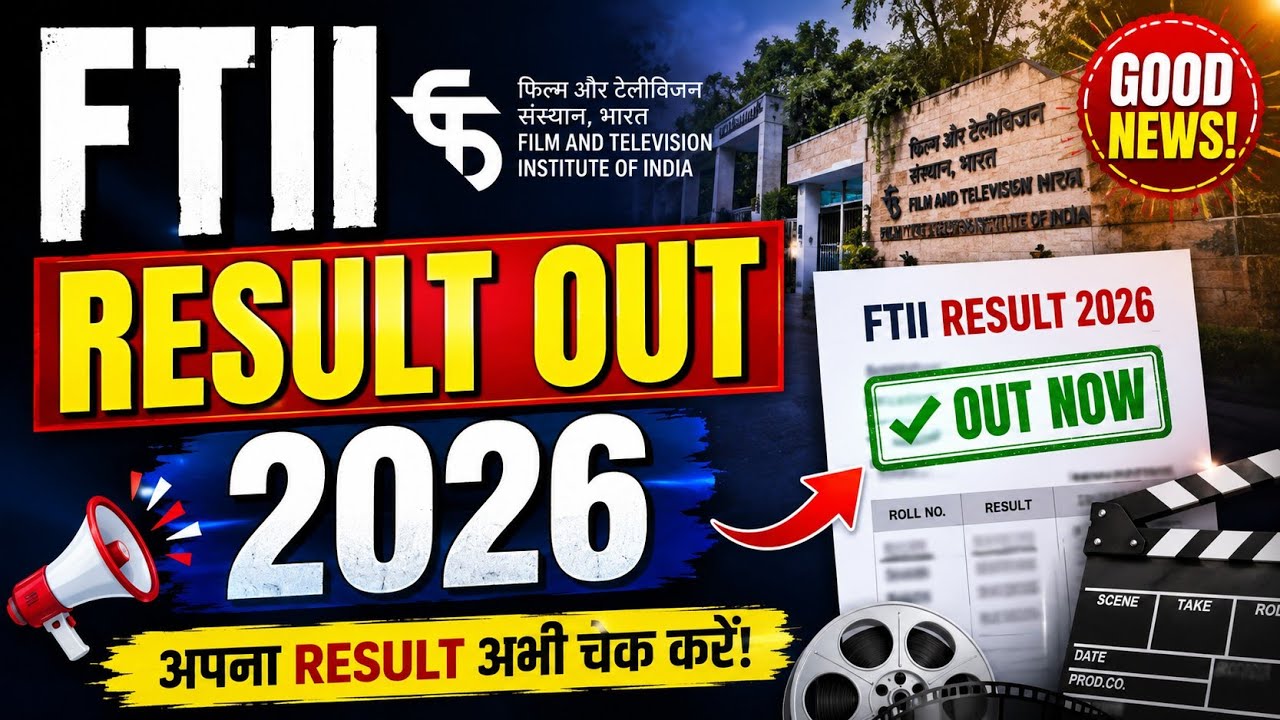 FTII Results Out Now 2026 | PANKAJ MEENA {PK}