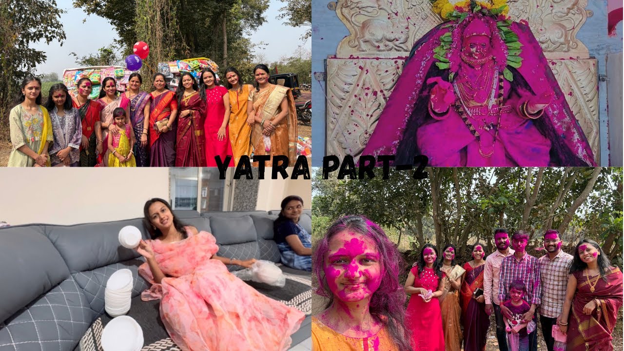 Yatra vlog part-2 | Gulal ne khup bharavla😰 | Ninai devi yatra navarasta |