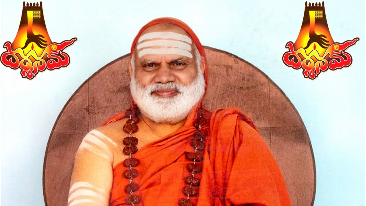 ఎన్నిసార్లు విన్నా తనివితీరని శృంగేరీ జగద్గురువుల అనుగ్రహ సందేశం.The miraculous message of Jagadguru
