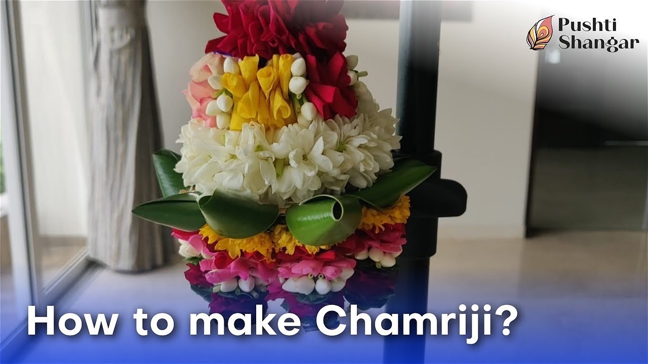 Hindola ke liye Chamriji Kaise Banaye? Pushtimarg rit