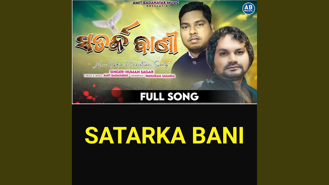 SATARKA BANI
