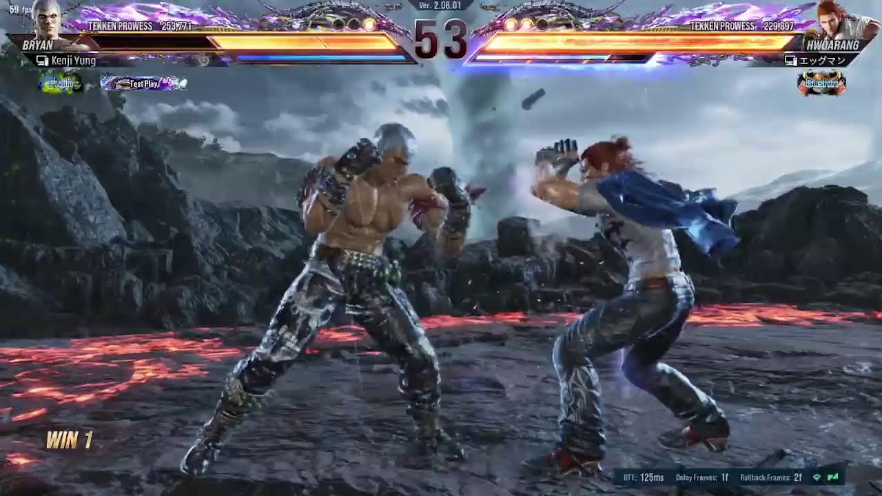 15 jan 2026  Tekken 8 S2.08.01 chill