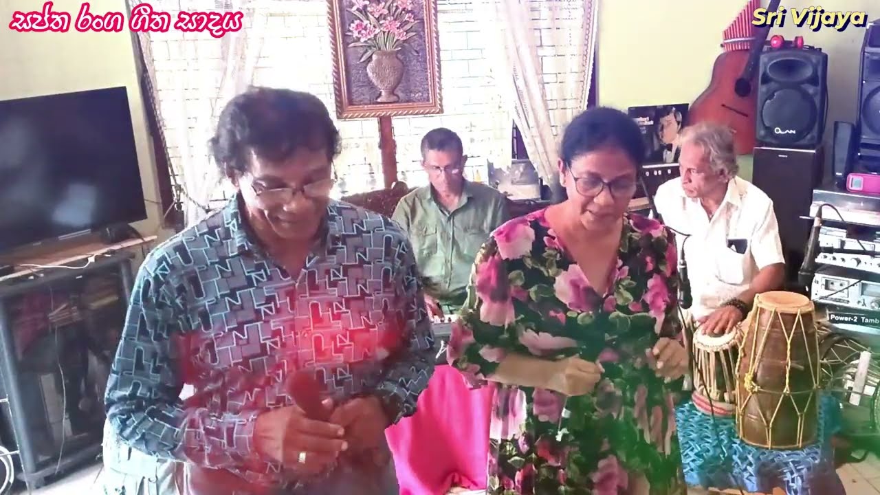 සුමිහිරි පානේ පදමට ගහලා - Sumihiri Pane මුල් ගායනය - එඩි ජයමාන්න - චිත්‍රපටය - සැගවුන පිළිතුර