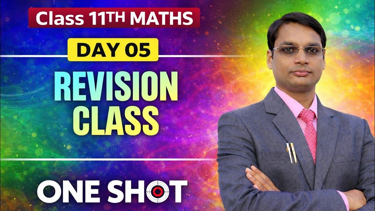 Class 11th maths Important questions 👍 Revision class for annual exam day 05 #viral 