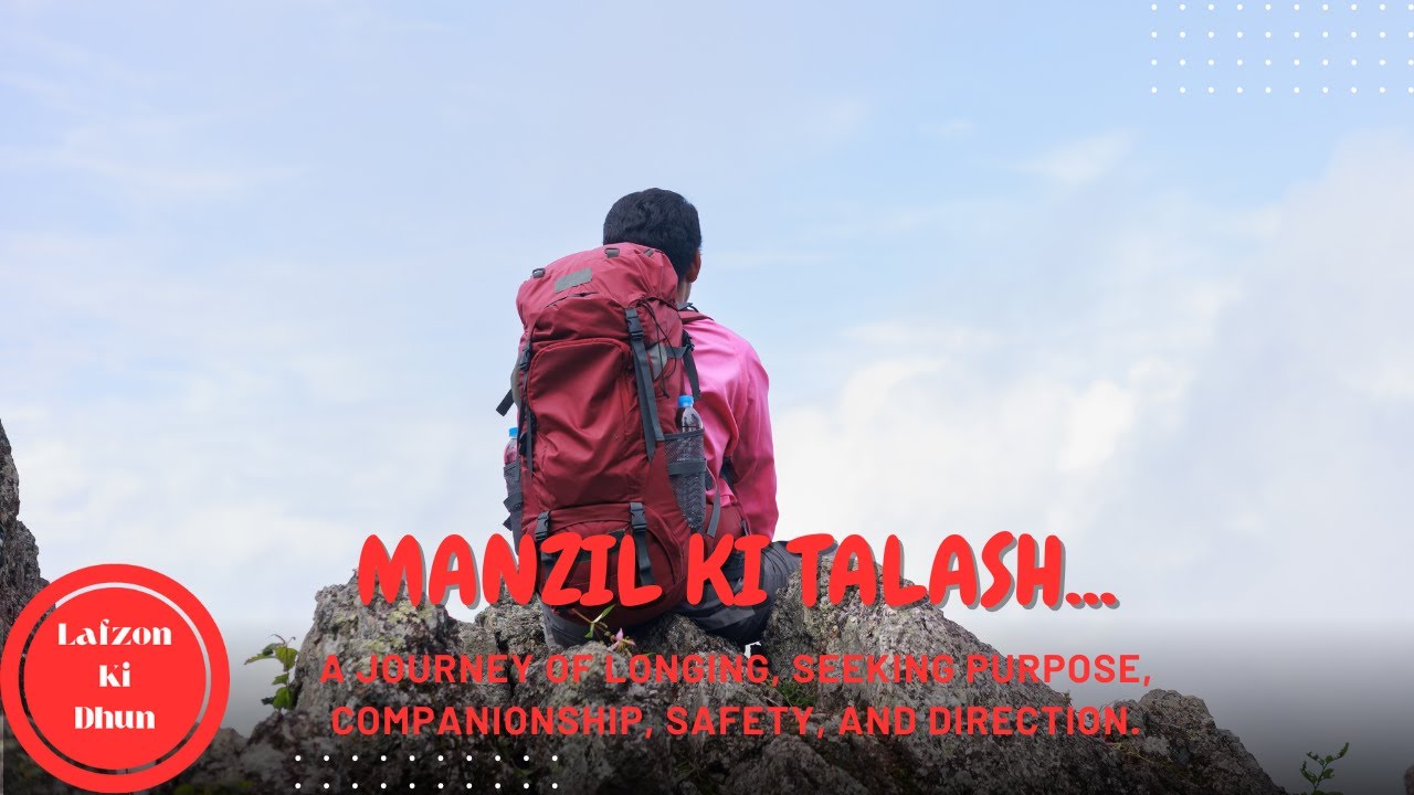 Manzil Ki Talaash Hai | Jitender Dahiya Official Music | A Journey in Search of Meaning