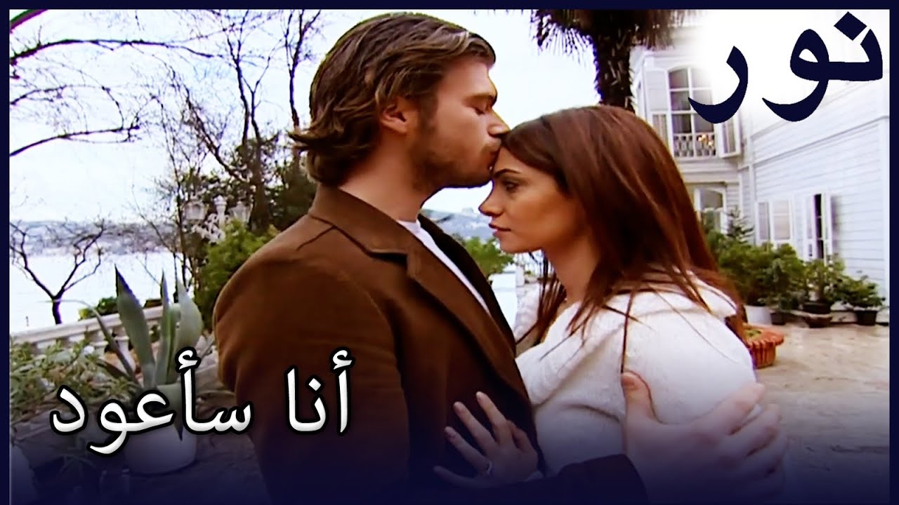 قدم محمد وعدا لغوموش | الفضة 67
