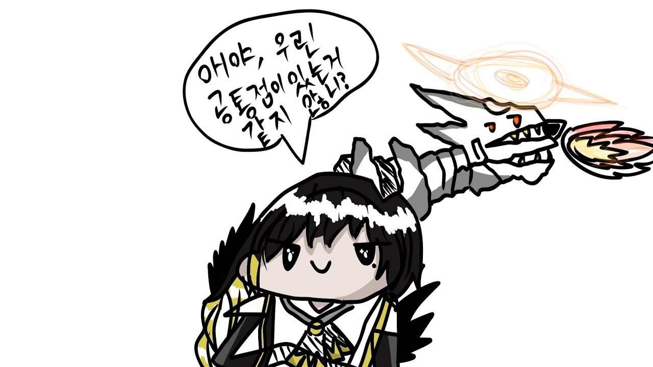 [블루아카이브] 비나 찍먹~
