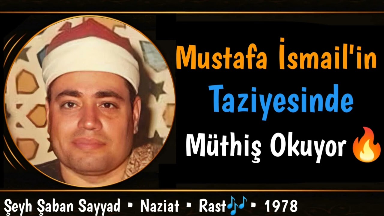 Şeyh Şaban Sayyad • Yakıcı Tarzda Müthiş Okuyor 🔥• Rast - Nihavend🎶