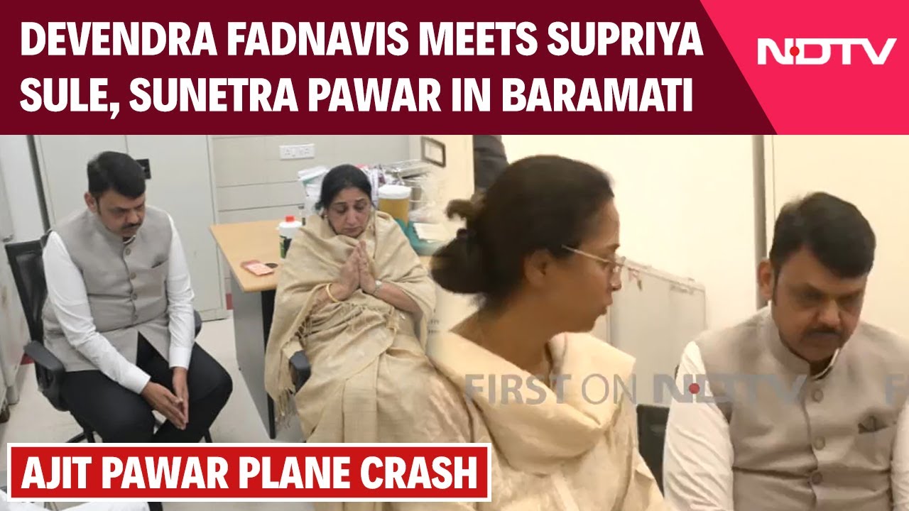Fadnavis Meets Supriya Sule, Sunetra Pawar | Maharashtra CM Meets Ajit Pawar's Family In Baramati