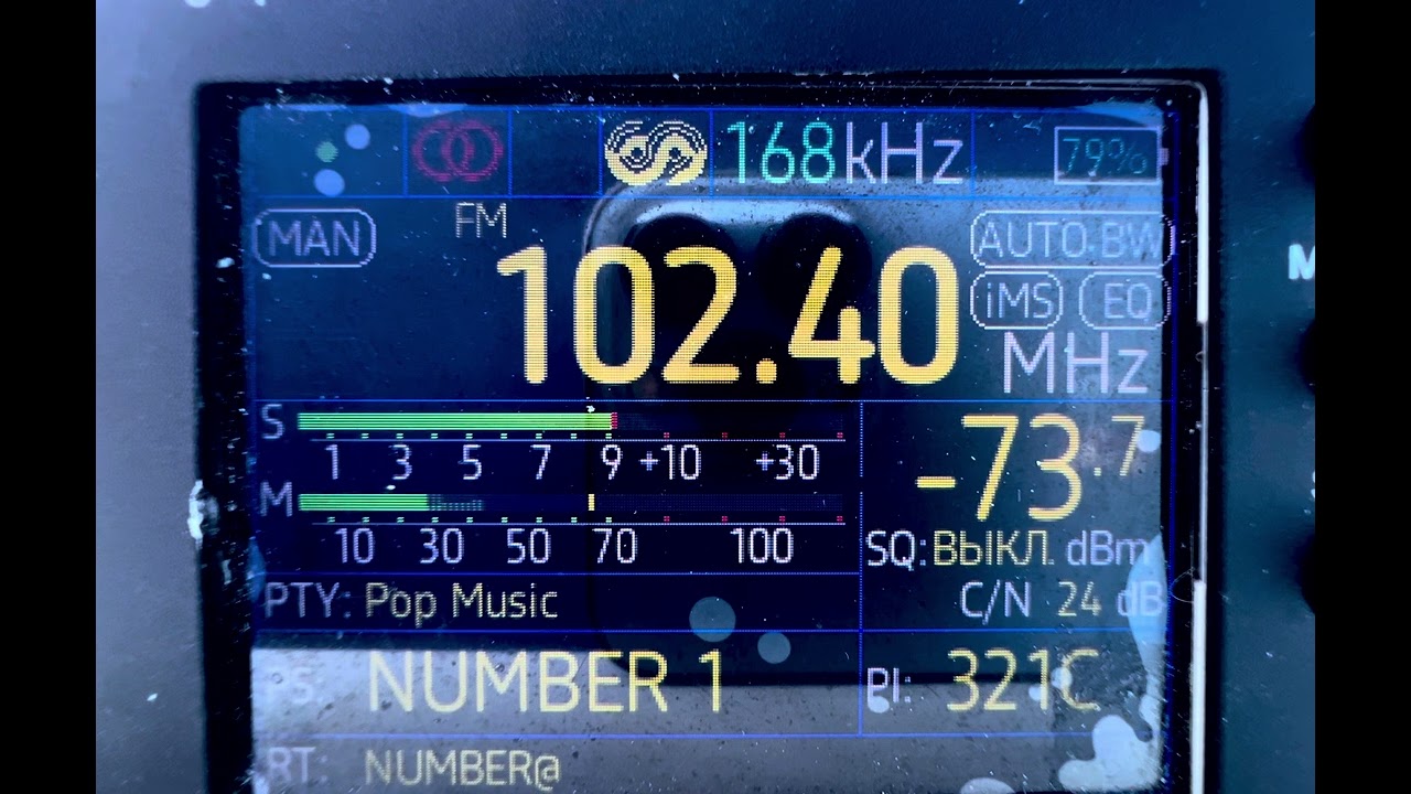 [Tropo] 102.4 Number One FM (Turkey,Istanbul)dist 570 km.Tef6686.Location scan Crimea,Yalta.31.07.25