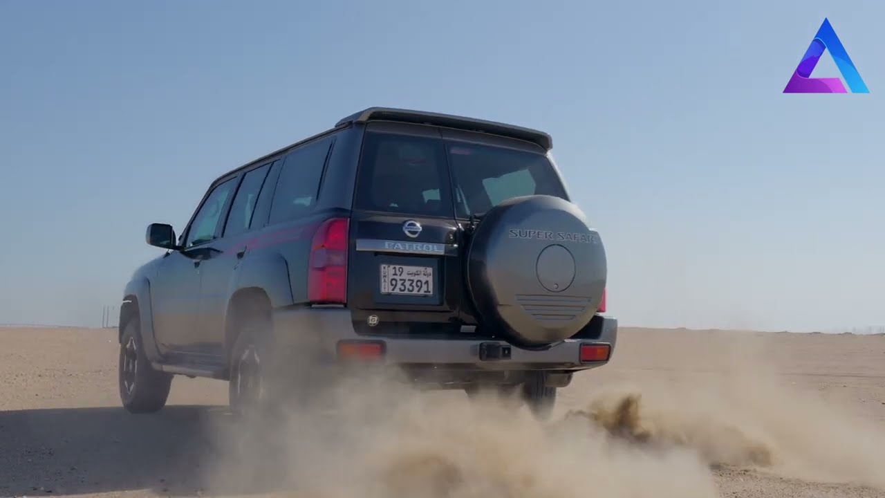 سوبر سفاري البابطين