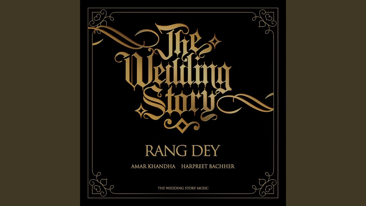 Rang Dey
