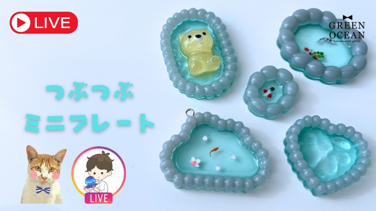 つぶつぶミニプレートモールド　#ハンドメイド #隠れ工房greenocean #tiktok #resinart #レジン
