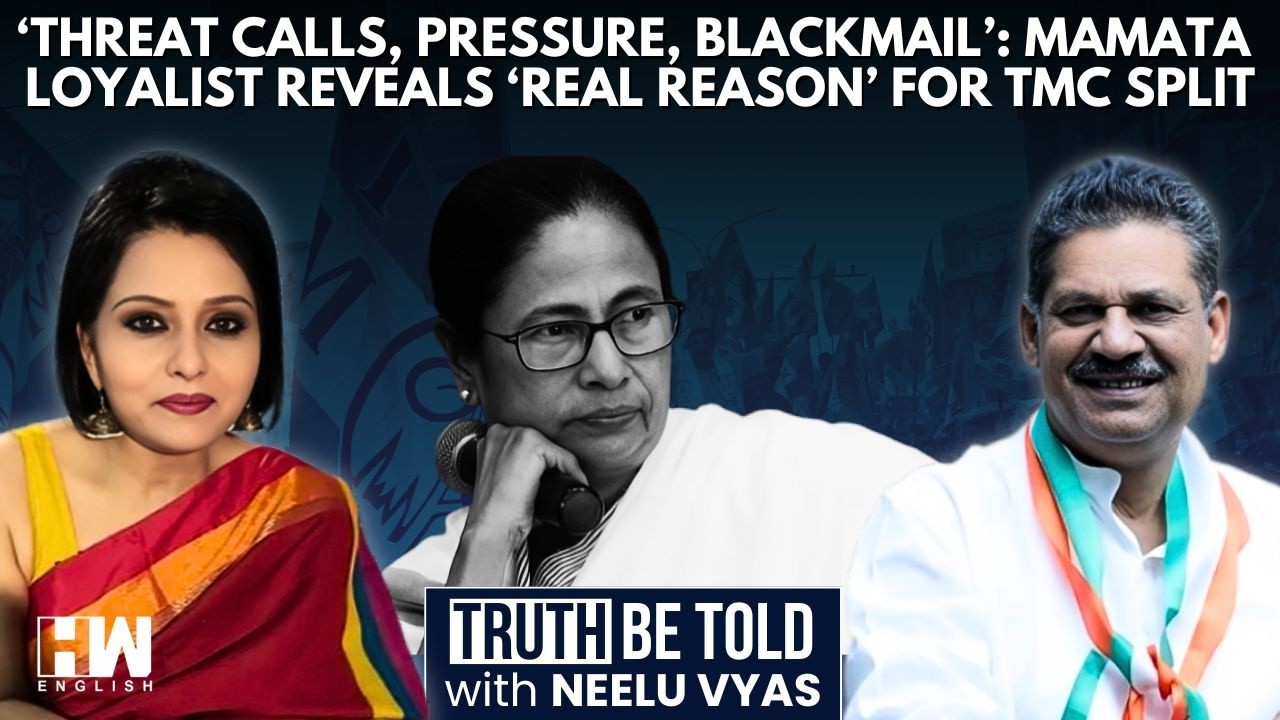Kirti Azad On TMC Split: Mamata Loyalist Claims He Is Getting Threat Calls, Slams Rebel MPs