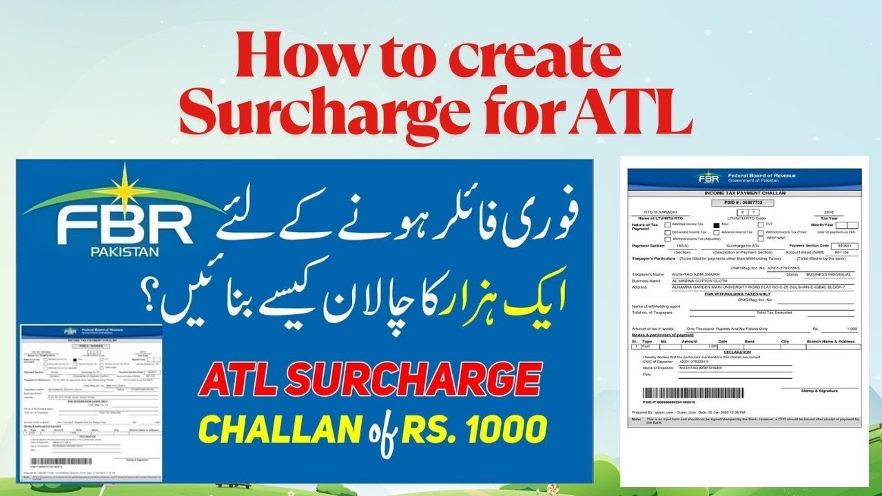 how to create atl surcharge challan | atl challan form | surcharge for atl | 