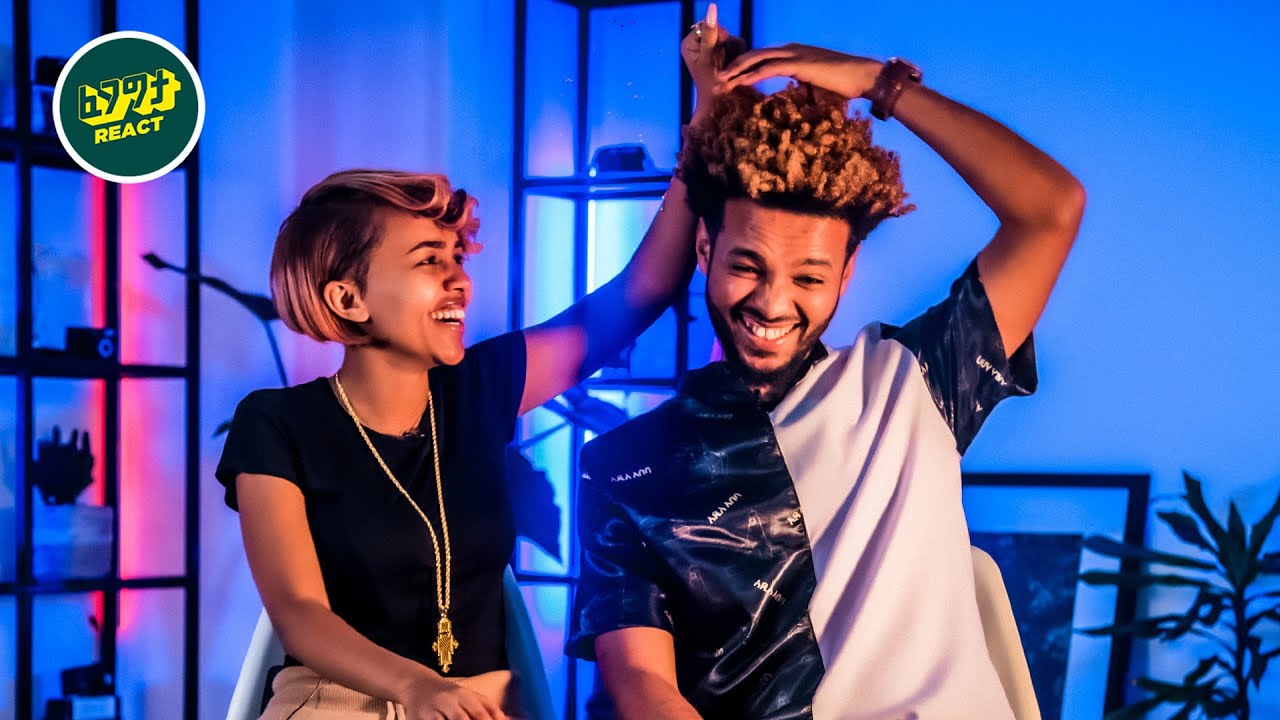አዝናኝ ቆይታ ከማይኪ ሽዋ እና ቤቲ አኒዬ ጋር Mykey Shewa & betty Aniye with Fegegita React