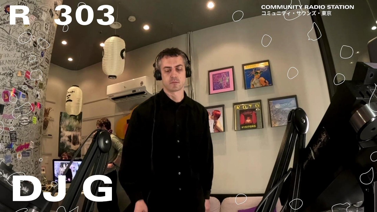 DJ G｜2026年2月4日｜#house #deep house #electro