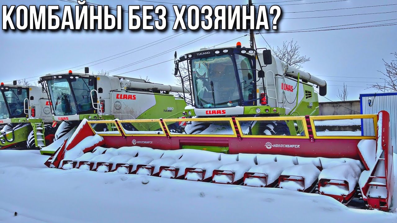 РАБОТАТЬ В СОВХОЗАХ БОЛЬШЕ НЕКОМУ…