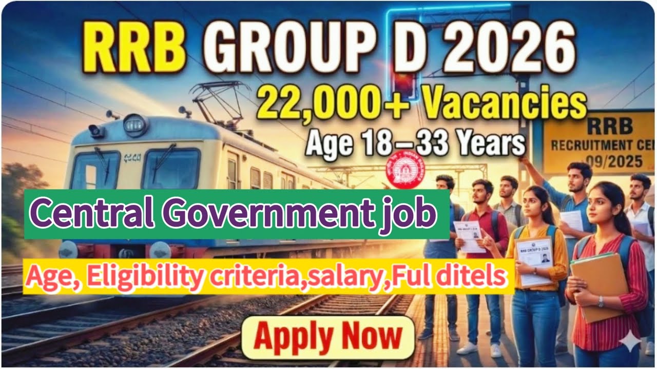 RRB Group D Vacancy in Odia। Total vacancy 22k Full Ditels in video #rrbgroupd #govtjob 