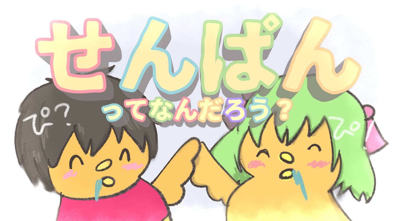 【救助狩り縛り】にこにこ笑顔で大戦犯！今日も元気にランクマッチ！【第五人格】【逃さずの石橋】