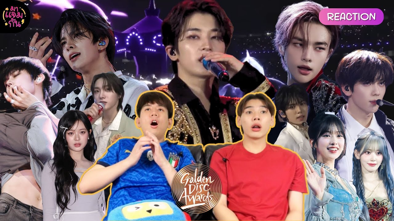[REACTION] 38th GDA (SEVENTEEN, Stray Kids, IVE, TXT, LE SSERAFIM, ENHYPEN, NewJeans, ZB1, BND)