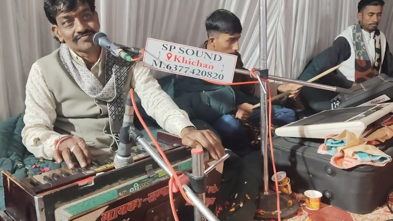 सिद्ध श्री नखत बनना सा व दादा भभूता सिद्ध गायक कलाकार संपतजी उपाध्याय फलोदी 30_1_26 