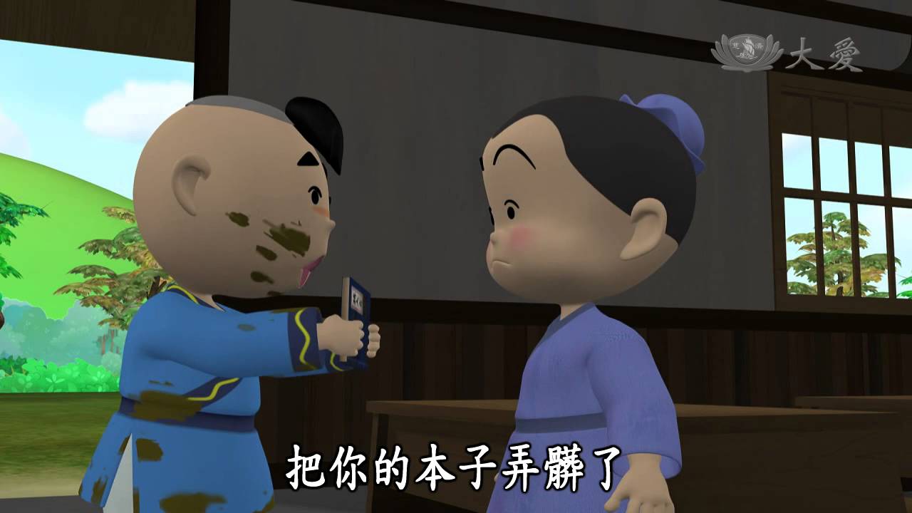 【唐朝小栗子】20131026 - 如何面對批評