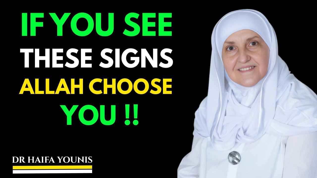 4 Hidden Blessings That Prove Allah Loves You Deeply | Emotional Islamic Reminder DR HAIFAA YOUNIS |
