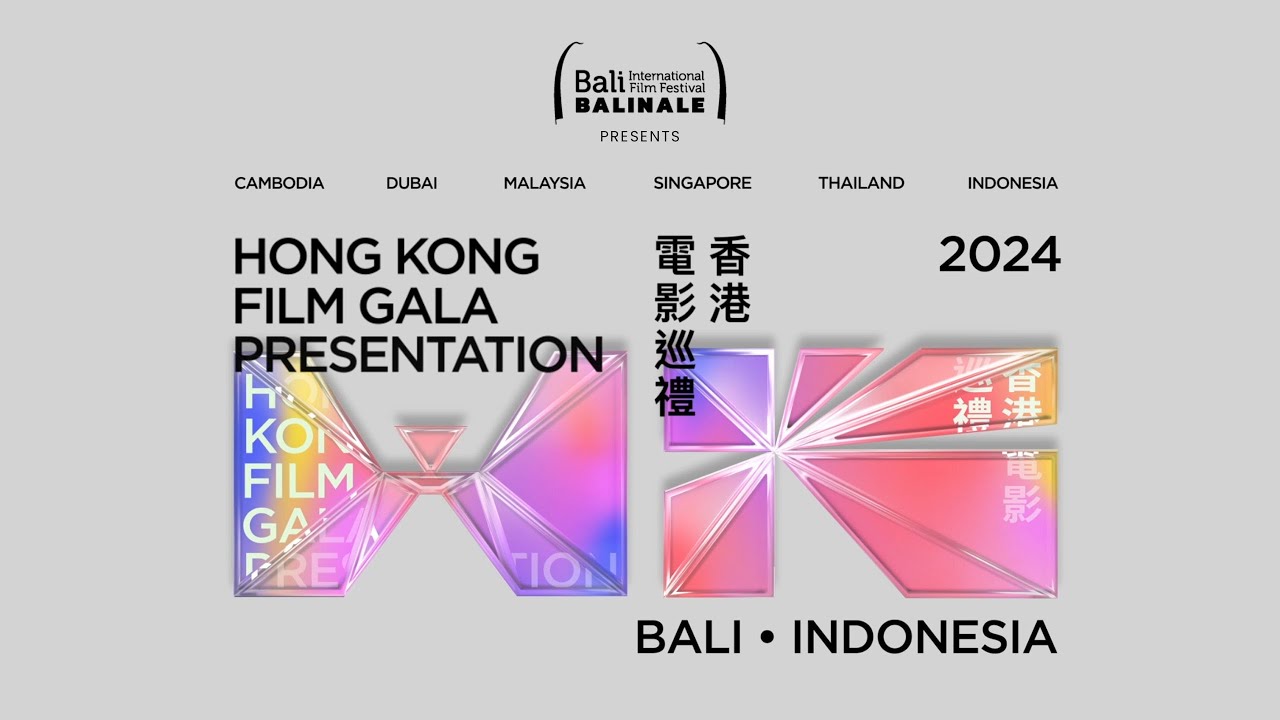2024 Asian Film Awards Academy (AFAA) Balinale Highlights