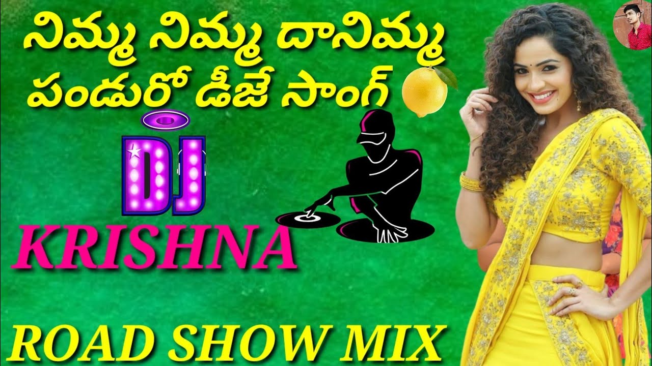 Nimma Nimma Pandu DJ Song🔥|| DJ Folk Song 2022 || Road Show Mix By || 👉 #DJ_KRISHNA_FROM_YALAVARRU