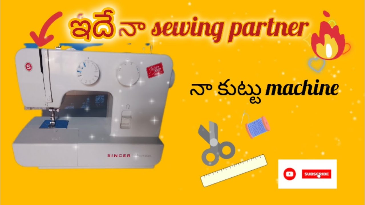 My sewing partner 🤝 Is my sewing 🪡machine😎