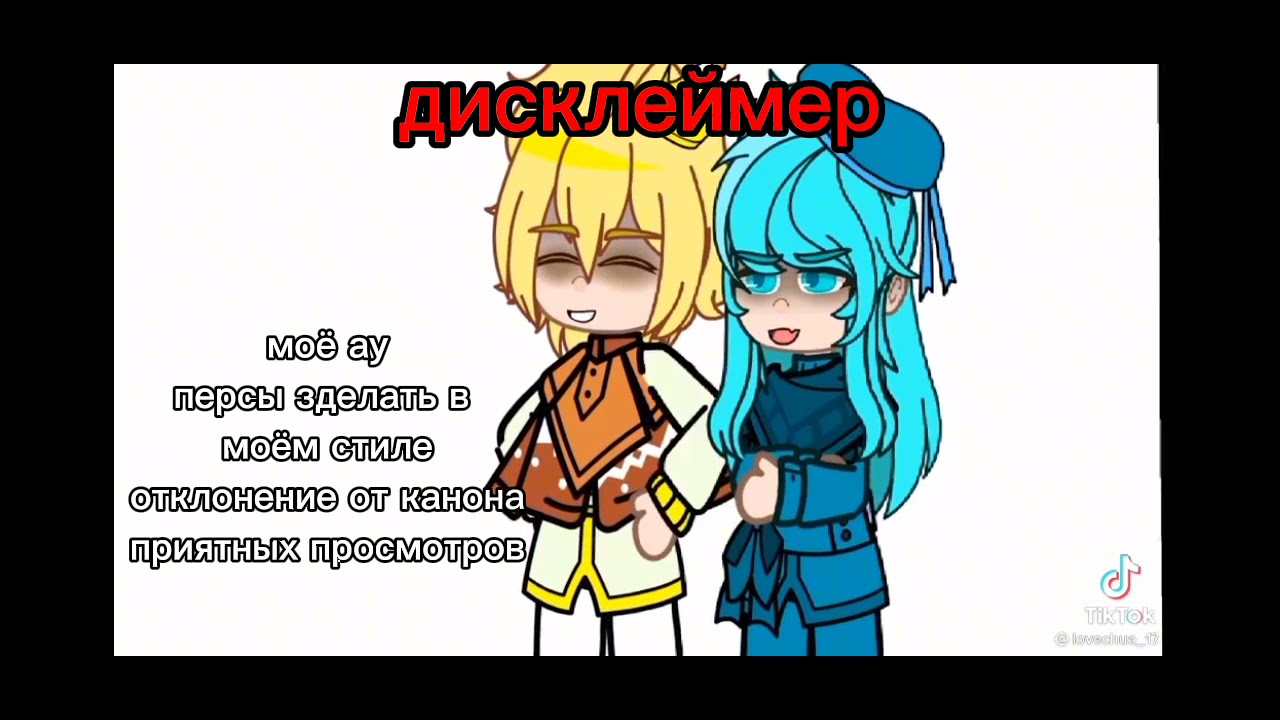 реакция 13 карт и Фёдора на 