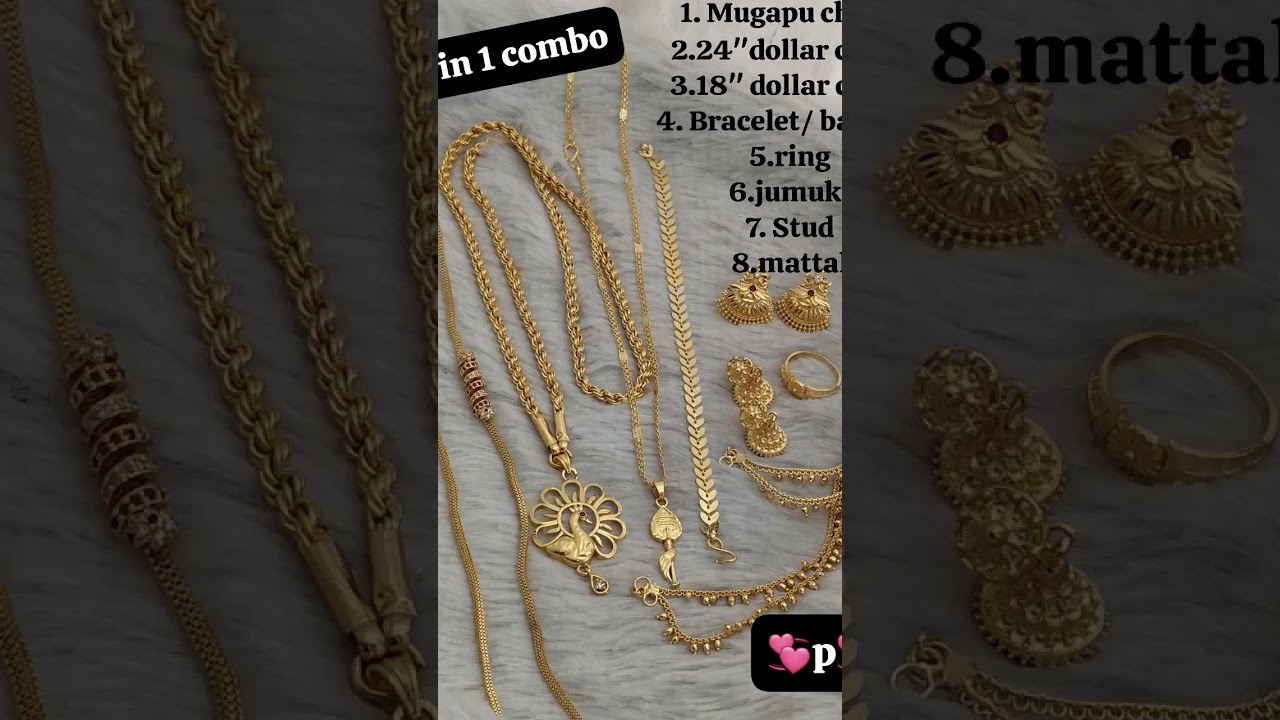 combo jewel available In offer.contact 8056362008 #jewel #combo #offer
