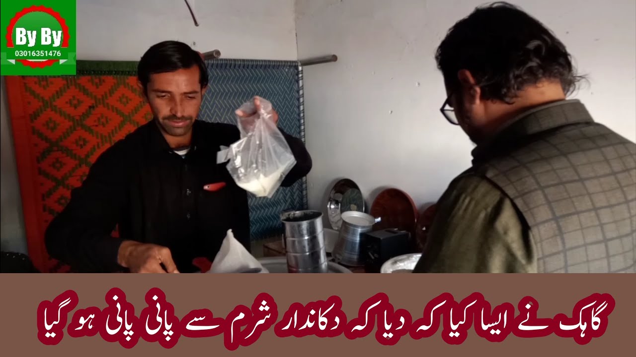 A social message || heart touching story ||