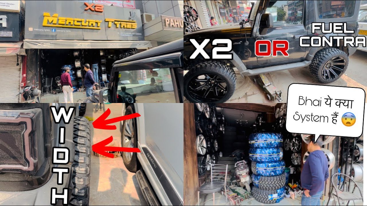 My Mahindra Thar Alloy Wheels Upgradation In Delhi | Karol Bagh❌ | आज System Set✅ कर दिया | लाजवाब😍