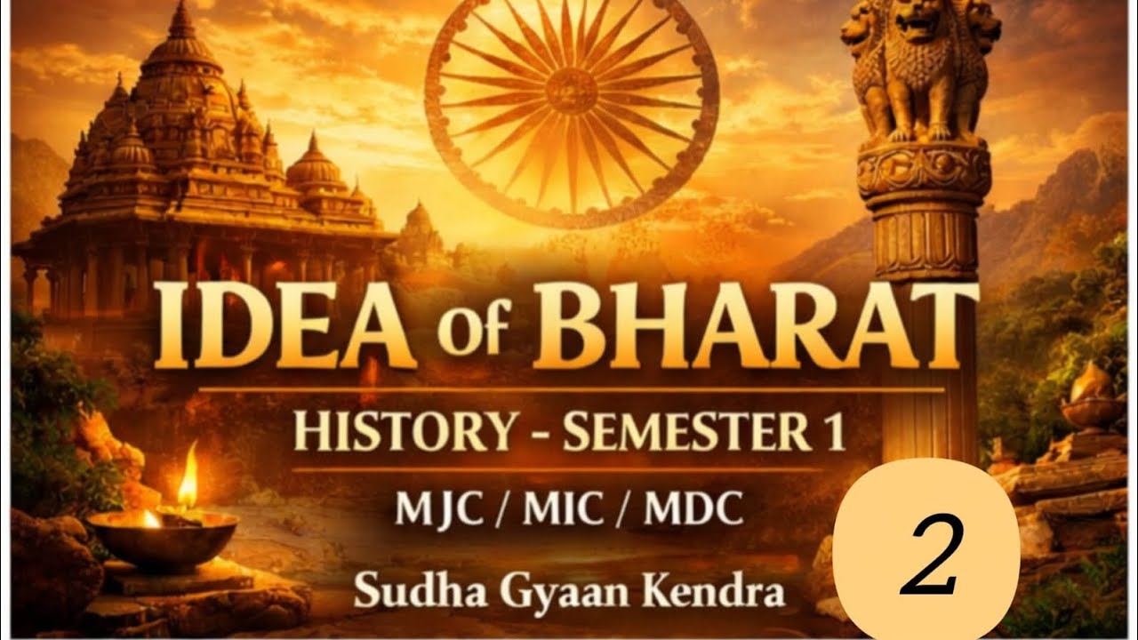 BA Semester1 History MJC/MIC/MDC Understanding of Bharatvarsha |  Important Question for exam 