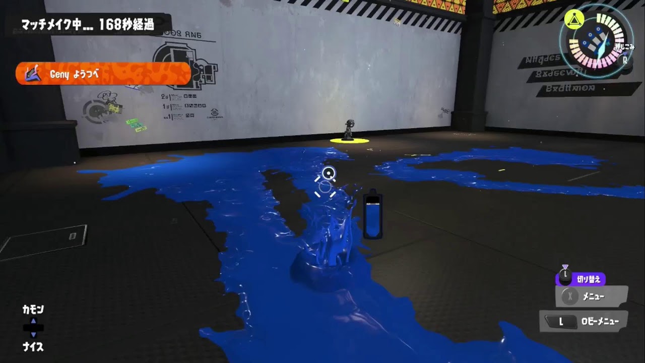 【S＋50目指して】