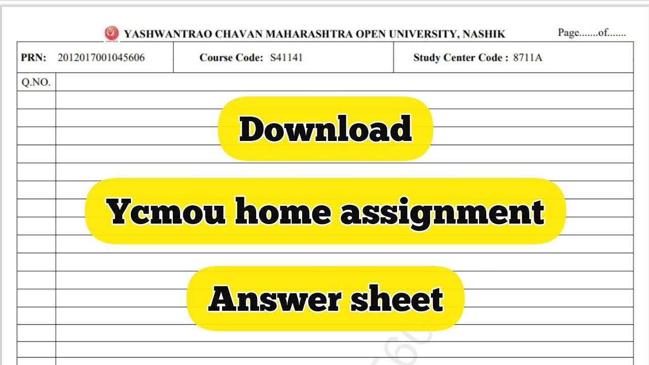 how to download ycmou home assignment answer sheet