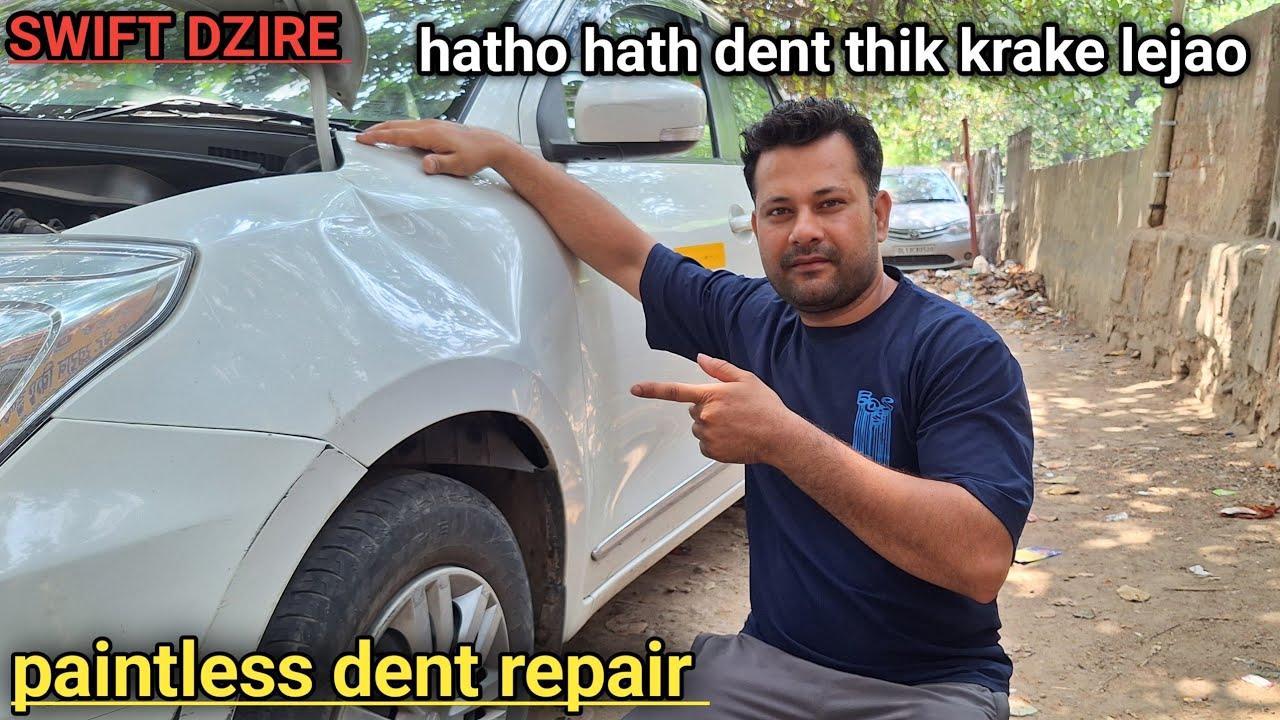 Bada dent nikalne ka tarika | paint khrab nhi hoga 
