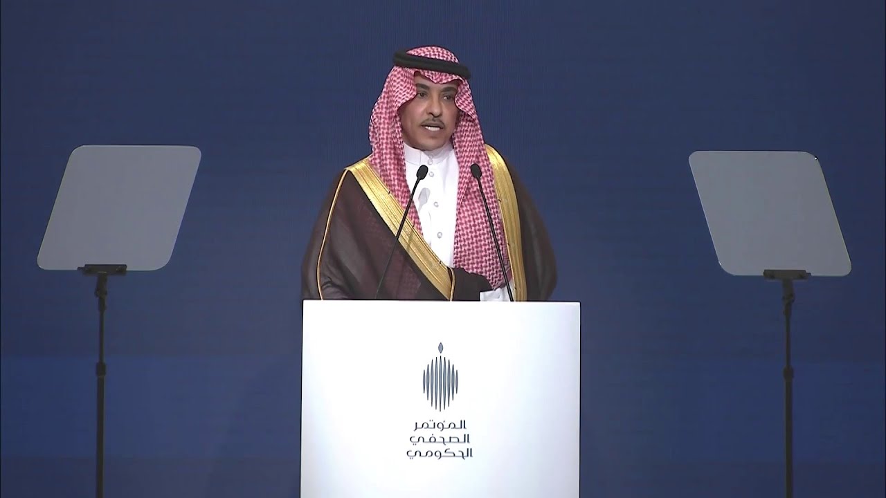 #المؤتمر_الصحفي_الحكومي لوزيري الإسكان والإعلام ورئيس هيئة العقار