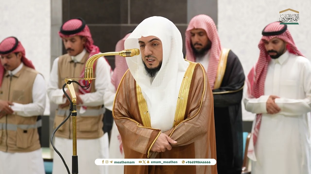 صلاة العشاء من الحرم المكي لفضيلة الشيخ د. الوليد الشمسان 30 ربيع الآخر 1446هـ.